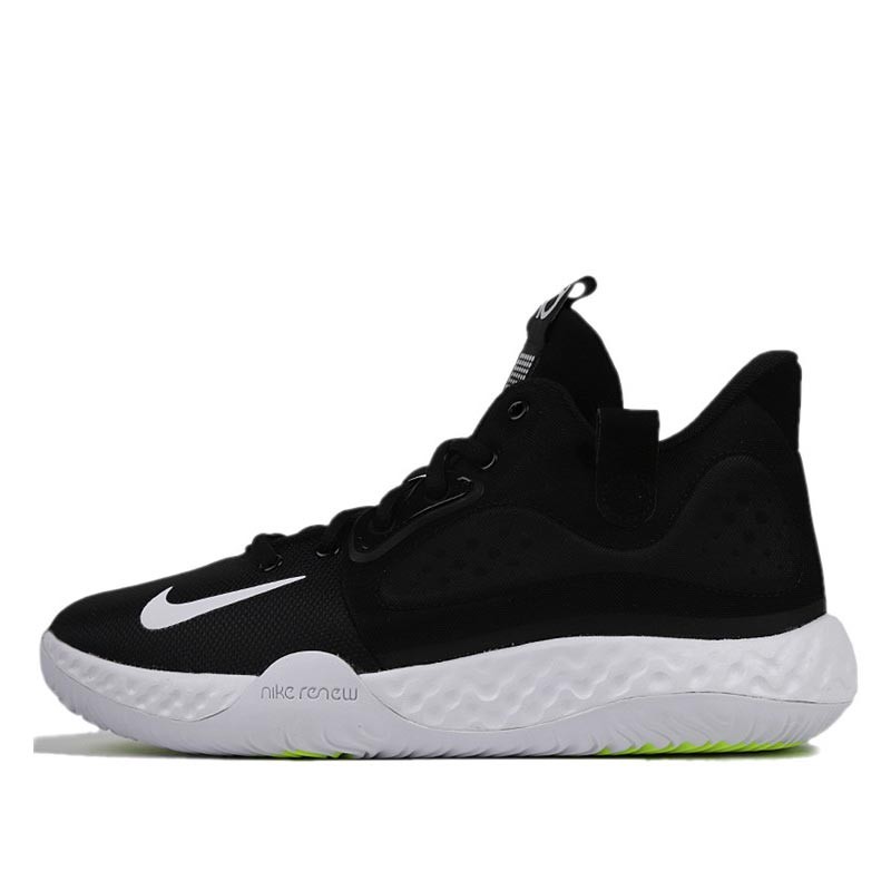 Nike KD Trey 5 VII Shoes Black White